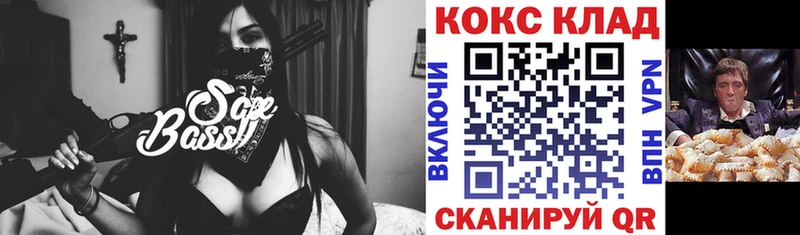 Наркошоп купить Альфа ПВП  Каннабис  Лсд 25  Псилоцибиновые грибы  ГАШИШ  МЕФ  Камешково