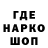 Печенье с ТГК конопля KaeNuki