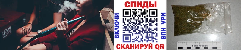 Купить закладки  Камешково  БУТИРАТ бутик 