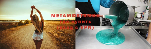 apvp Дмитриев