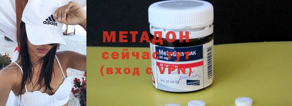 ALPHA PVP Дмитровск