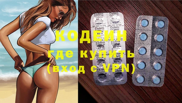 прущие крисы Дмитров