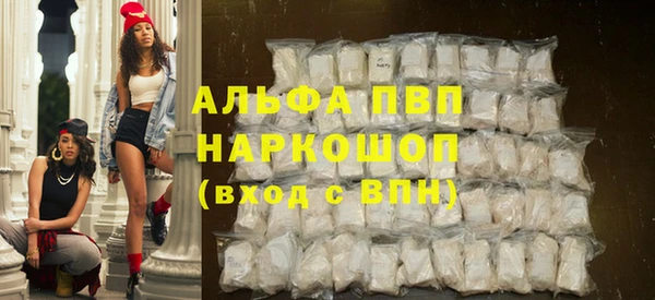 apvp Дмитриев