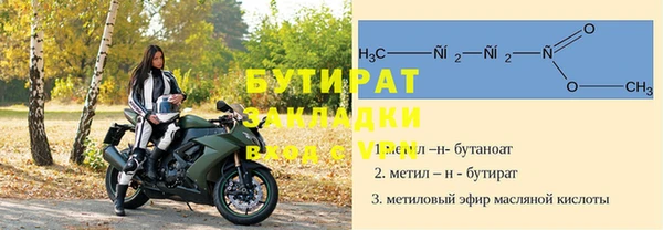 apvp Дмитриев