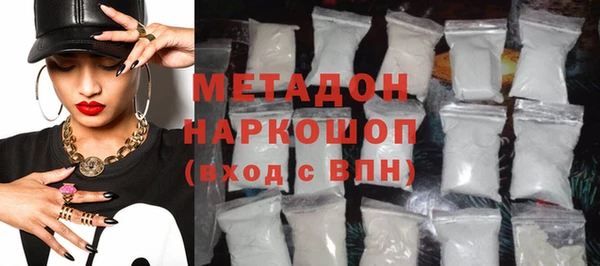 apvp Дмитриев